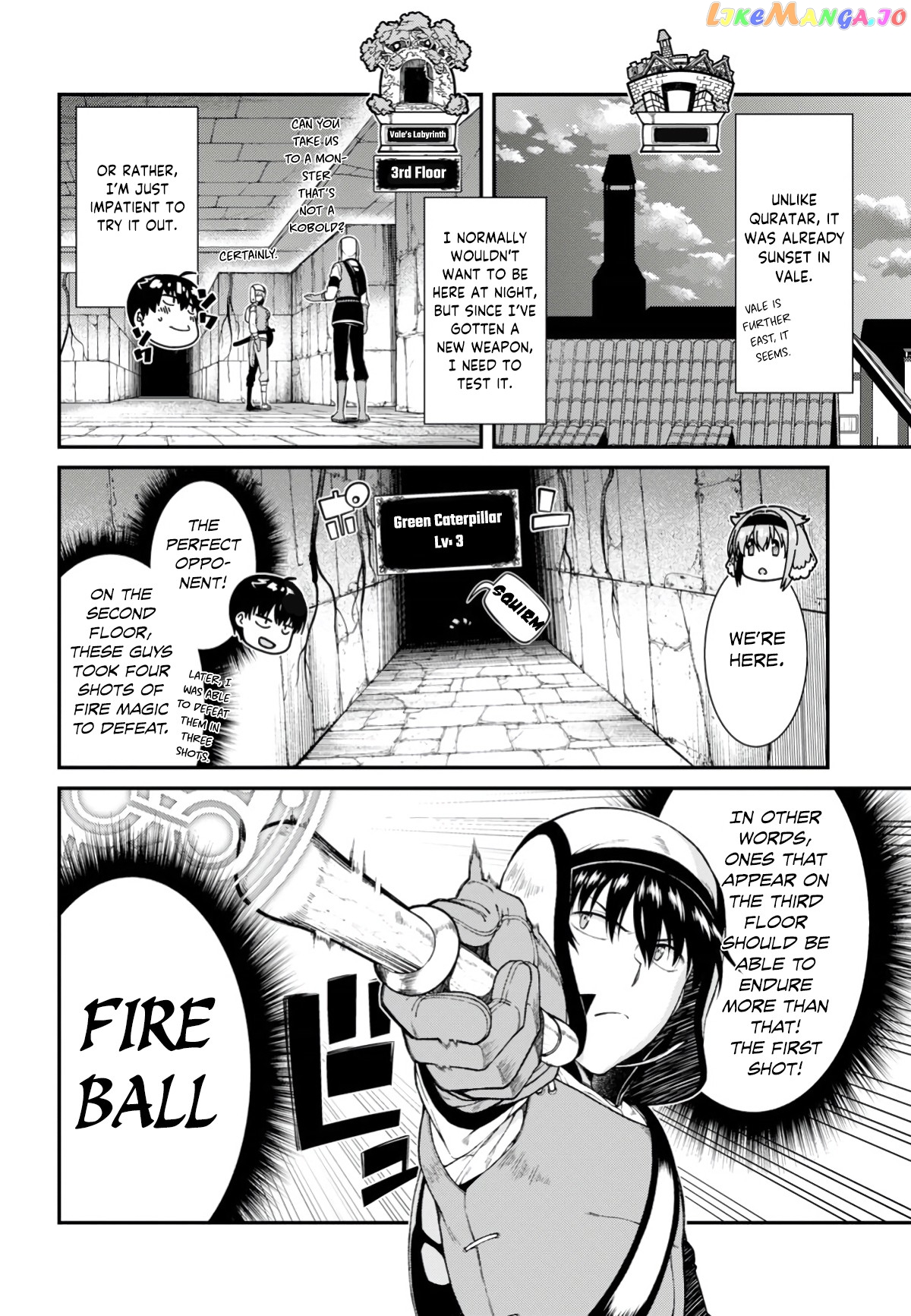 A Harem in the Fantasy World Dungeon, Chapter 25 image 08